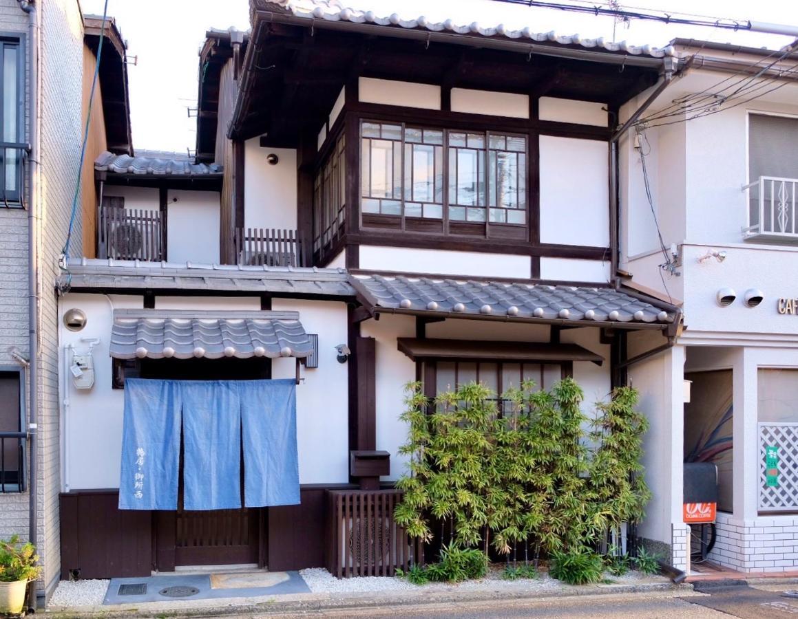 Tsurui Goshonishi 鶴居御所西 Villa Kyoto Exteriör bild